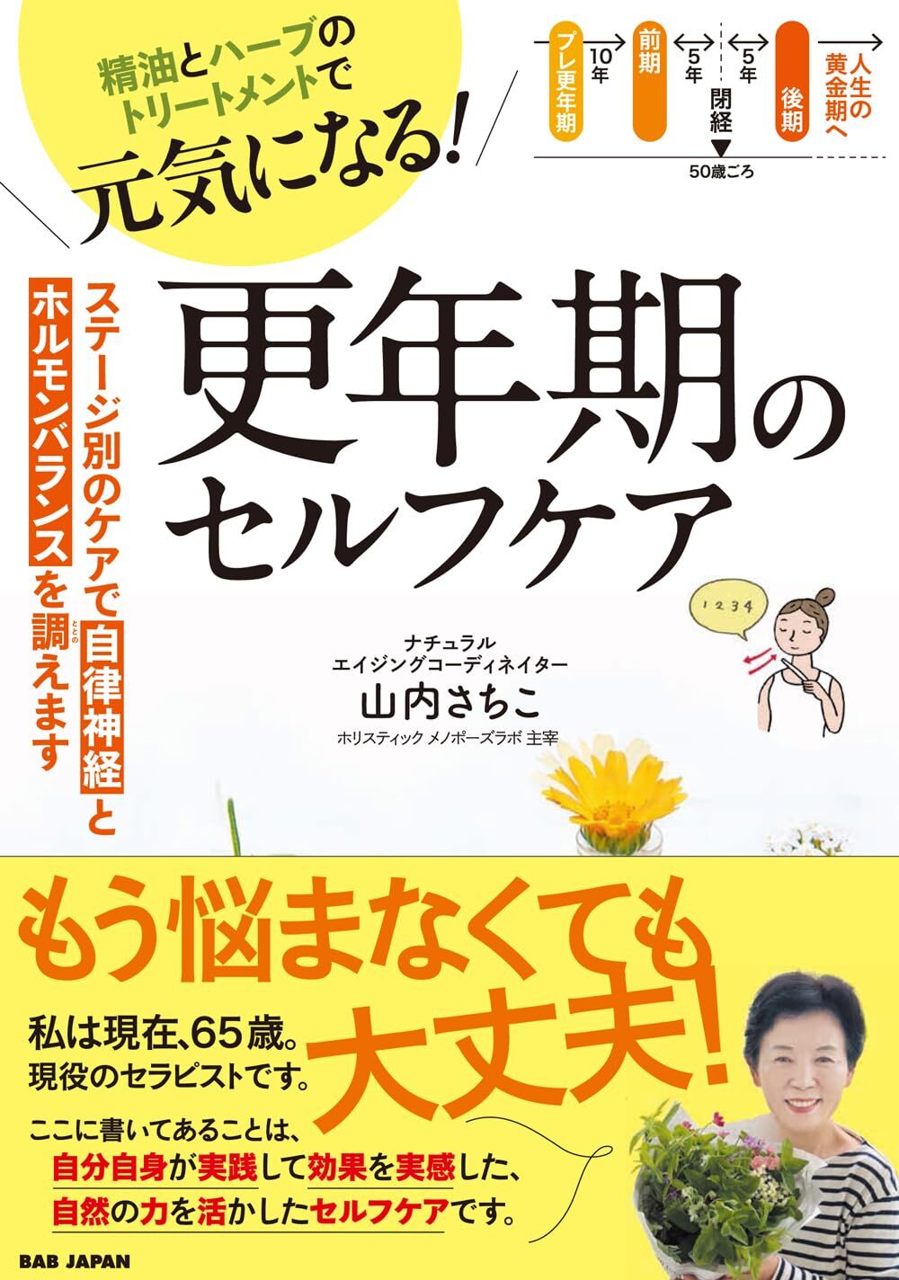 71IzCuKkmvL._SL1424_